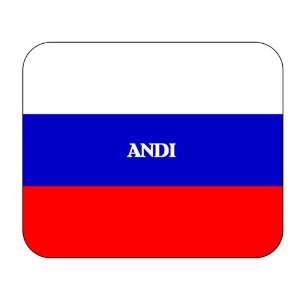  Russia, Andi Mouse Pad 