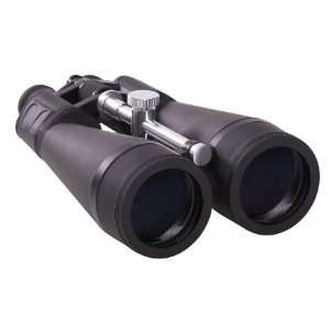  Meade 20x80mm Astro Binoculars with Soft Case B122080 