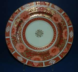 Beautiful Imari Style Plate with Red, Peach & Gold coloring Excellent 