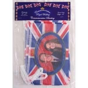 Royal Wedding Commemorative Bunting   8 Flags   12 Foot   9x6