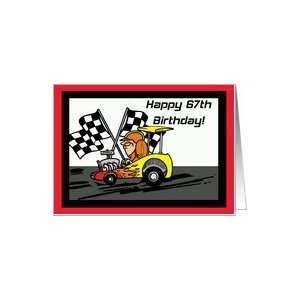  Drag Racing 67th Birthday Card Card Toys & Games