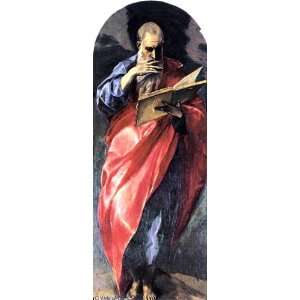  Hand Made Oil Reproduction   El Greco   Dominikos 