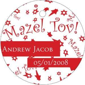 Baby Keepsake Red Bar Bat Mitzvah Mazel Tov Design Circle Shaped 
