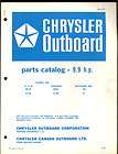 1971 CHRYSLER 9.9HP OUTBOARD AUTOLECTRIC MOTOR PARTS MANUAL / OB 