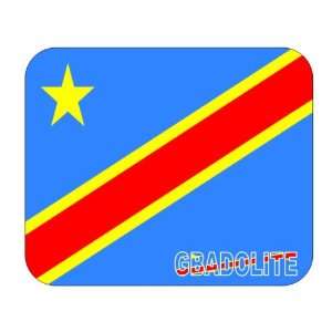  Congo Democratic Republic (Zaire), Gbadolite Mouse Pad 