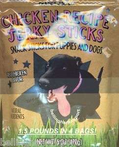 TJs Dog Chicken Jerky Strips 1.5 Pounds FAST FREE SHIP  