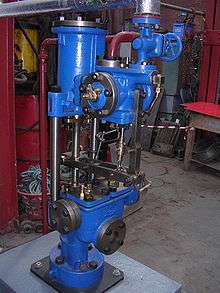 Vintage Steam Powered Water Feed Pump for Steam Boiler  