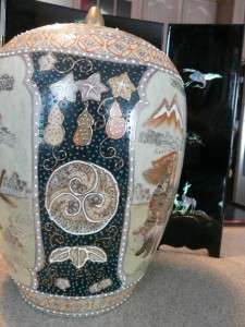Large Satsuma Lidded Vase/Jar  