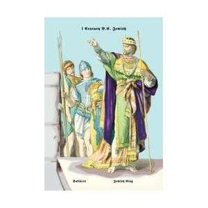  Soldiers and Jewish King First Century BC 24x36 Giclee 