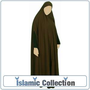 Brown feet length khimar 66IN islamic clothes abaya eid  