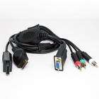 CET Domain Nintendo Wii Compatible VGA AV Cable