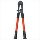 Nupla NC UCC30 Bolt Cutter with Center Cut Blade and Bolt Cutter Grip 