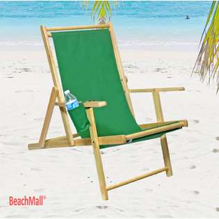 BeachMall Sling Deck and Beach Chair Lounger w/ Drink Holder   Green 