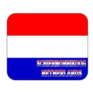  Netherlands [Holland], Schiermonnikoog Mouse Pad 