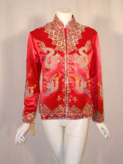   Beaded Chinese Jacket w/ Dragon Motif, Year of the Dragon, NWT  