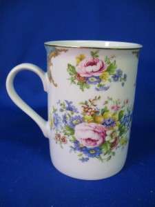 Antique Reflections J Godinger & Co Coffee Tea Mug Cup  