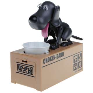 Choken Bako Robotic Hungry Eating Dog Coin Piggy Bank  