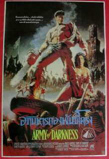   now warehouse posters army of darkness 1992 thai movie poster original