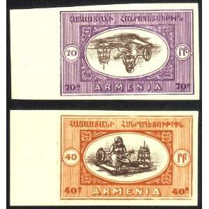  Two 1920 Armenia Republic Stamps Rare 70r with Inverted 
