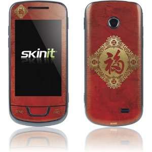  Good Luck skin for Samsung T528G Electronics