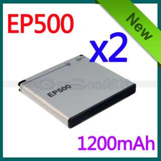   battery For Sony Ericsson Xperia Mini X8 EP500 Vivaz pro  