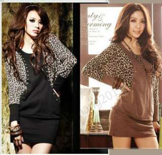 New Sexy Korea Women Long Wide Sleeve Casual Leopard Dress  