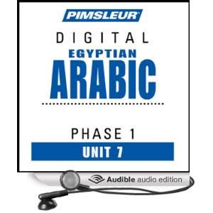 Arabic (Egy) Phase 1, Unit 07 Learn to Speak and Understand Egyptian 