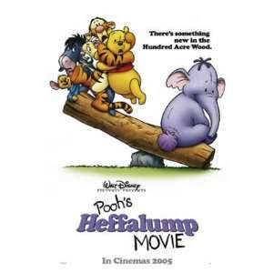  Poohs Heffalump Movie   Movie Postcard