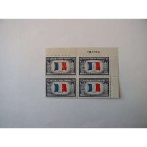   Stamps With Country Name in Margin, S# 915, Overrun Countries, France
