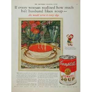  Soup Gypsy Kid Tambourine Ad   Original Print Ad