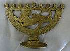 Vintage 1967 Brass Tamar Jewish Hanukkah Chanukkah Menorah
