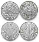 FRANCE FRANKREICH 2 Francs 1944 B & 1943 VICHY # 46650