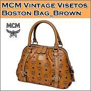 Brand New Authentic MCM Vintage VISETOS Boston Bag Medium NWT_Cognac 