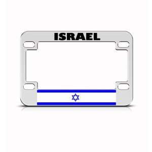  Israel Flag Metal Motorcycle Bike license plate frame Tag 