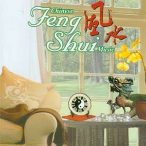  Feng Shui Music