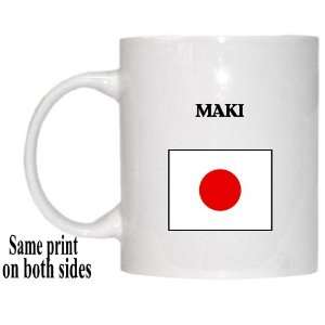 Japan   MAKI Mug