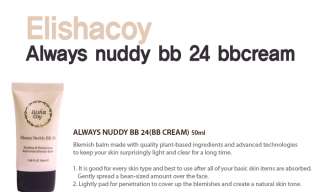 elishacoy] Always Nuddy BB 24 BB Cream 50ml NEW KOREA  