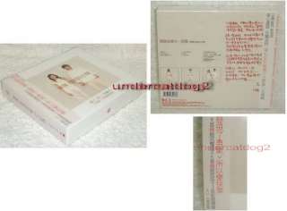 Chyi Yu Singing Sutra 1 3 Taiwan Ltd 3 CD BOX NEW  