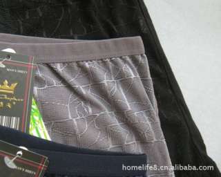 Mens BAMBOO Silk Fiber Boxer Underwear Briefs SEAMLESS U Style ULTRA 