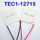 new 2 pcs tec1 12715 tec thermoelectric cooler peltier 12v 40mm us $ 