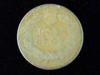 1872 1c. Small Cent Indian Head AG /B 619  