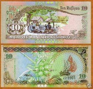 MALDIVES 10 RUFIYA BANK NOTES NEW 2006 UNC CURRENCY  