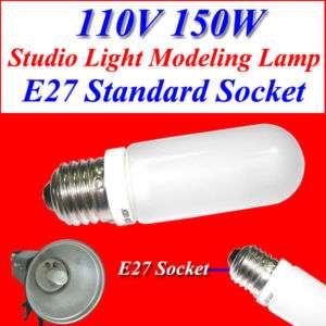 150W 110V Studio Light Modeling Lamp Bulb E27 Socket  