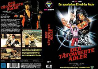 VHS) Der tätowierte Adler   Wang Yu, Ku Feng, To Lung (1980)