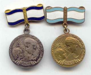 Original Komplekt UdSSR Orden Medaillen Heldenmutter, Mutterruhm 