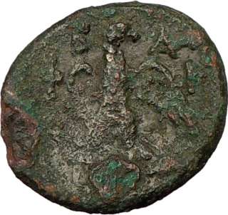   Macedonian King 179BC Rare Authentic Ancient Greek Coin EAGLE  