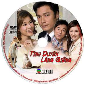 Tinh Duyen Lang Gieng   Phim Hk   W/ Color Labels  