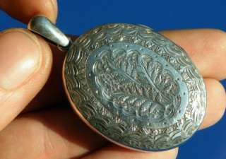 ANTIQUE VICTORIAN SILVER HAND ENGRAVED PICTURE LOCKET  