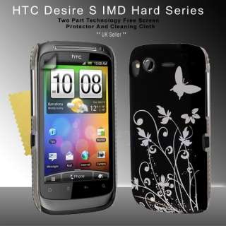 HTC DESIRE S BUTTERFLY FLORAL IMD HARD CASE COVER UK  
