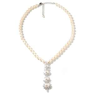 Designs by Veronica™ Twinkling Star Cultured Freshwater Pearl 17 